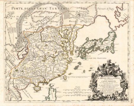 1682 Cantelli-Rossi Map of China, Japan and Korea