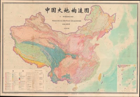 1983 Huang Jiqing / Chinese Academy of Geological Sciences Tectonic Map of China