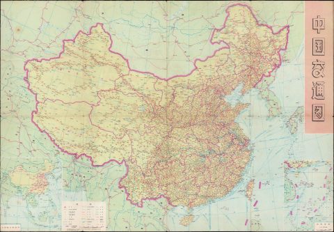 1974 Transportation Map and Railway Map of China