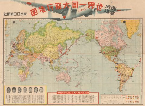 1939 Tokyo Nichi Nichi Shimbun Map of 'Round-the-World' Circumnavigation Flight