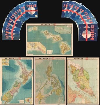 1943 Showa 18 East Asian Co-Prosperity Sphere Full Map Set (20 Maps)