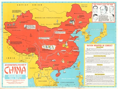 1966 Civic Education Service Pictorial Map of Communist China