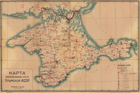 1936 Soviet Lithograph Map of Crimea and its Collective Farms