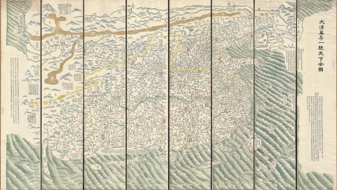 1821 Qing Chinese Qianren Huang Map of China