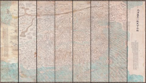 1806 Qing Chinese Qianren Huang Map of China (DaQing Wannian Yitong Tianxia Quantu)