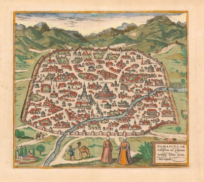 1575 Braun and Hogenberg View / Map of Damascus