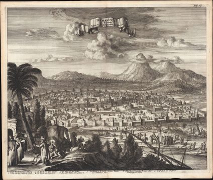 1681 Dapper view of Damascus, Syria