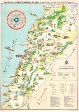 1955 Koroleff Pictorial Tourist Map of Lebanon