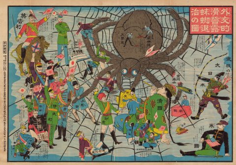 1904 Enomoto Satirical Manga; Russian Empire, Russo-Japanese War