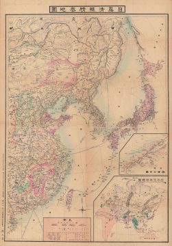 1904 Kashima Map of East Asia; Russo-Japanese War