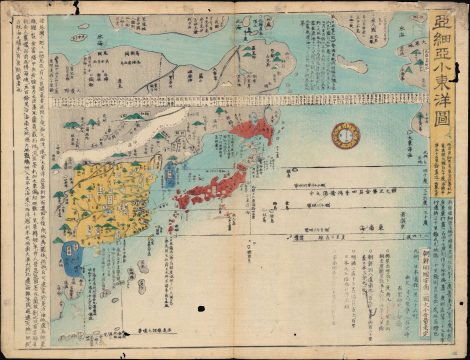 1857 Nagakubo Sekisui Map of East Asia; Japan, Korea, China
