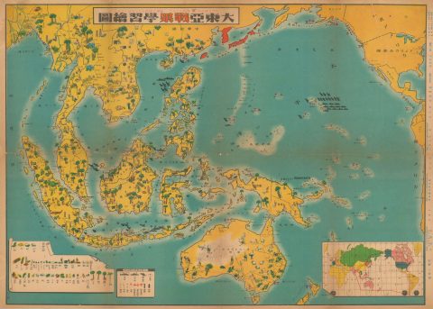 1944 Japanese Propaganda Map of the Pacific War