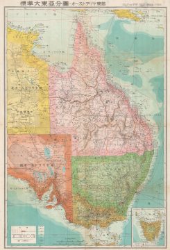 1943 or Showa 18 World War II Era Japanese Map of Eastern Australia