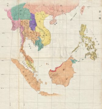1875 Meiji Japanese Map of the East Indies and Southeast Asia