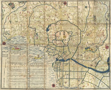 1849 Japanese Map of Edo or Tokyo, Japan