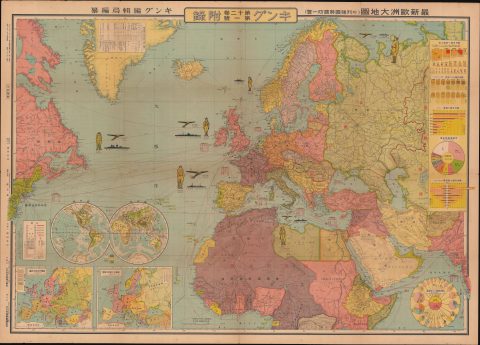 1936 Fuchida / Kodansha Map of European National Defenses, World War II