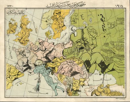 1914 Varga / Khaireya Ottoman Propaganda Map of Europe during World War I
