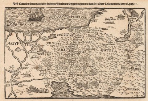 1635 Bünting/ Hasaert Woodcut Map of the Peregrination of Israel