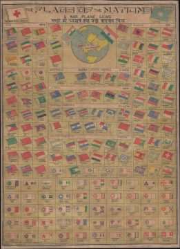 1962 Prem Educational Chart of the Flags and Aircraft Insignia of the World
