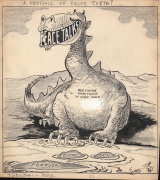 1955 White Cartoon Original Art, Chinese Civil War, Taiwan (Formosa)