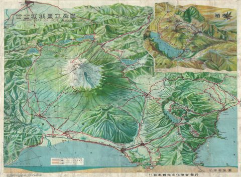 1952 or Showa 27 Japanese Bi-lingual Panorama View Map of Mt. Fuji, Hakone Region, Japan