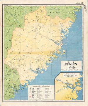 1933 Postal Atlas of China Map of Fujian (Fukien) Province