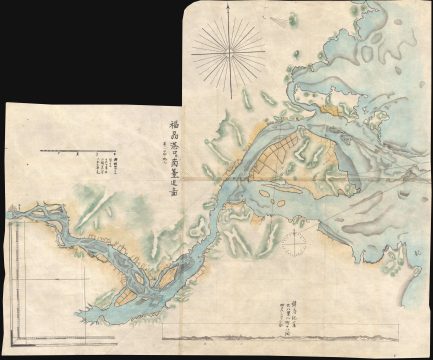 1874 Sudo Manuscript Map of Fuzhou Harbor, Fujian, China