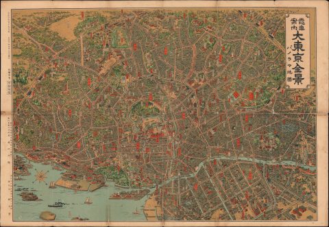 1922 Iguchi Pictorial View of Tokyo, Japan