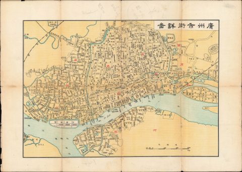1921 Map of Canton (Guangzhou), China