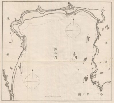 1875 Meiji Japanese Map of the Bay of Bangkok