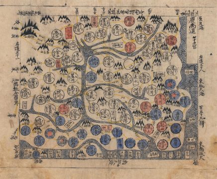 1850 Korean Map of Gyeongsang Province