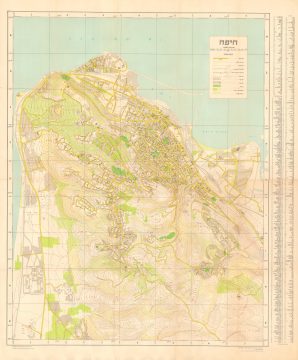 1957 Survey of Israel Hebrew Map of Haifa, Israel