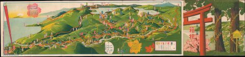 1940 Sakuragi and Kanaya Bird's Eye View of Hakone National Park