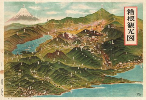 1950 Takaoa Japanese Panorama Map of Hakone, Japan