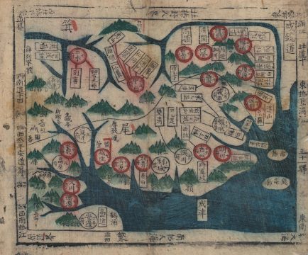 1850 Korean Map of Hamgyŏng Province