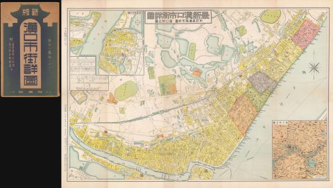 1939 Showa 14 Taro Nishizawa Map of Hankow / Hankou, China