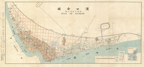 1912 Hankow Daily News Map of Hankow / Hankou / Wuhan (after the 1911 fire!)