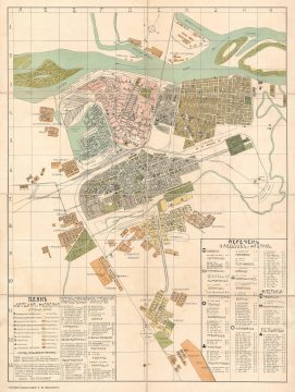 1927 Abramovich City Plan or Map of Harbin, China in Cyrillic