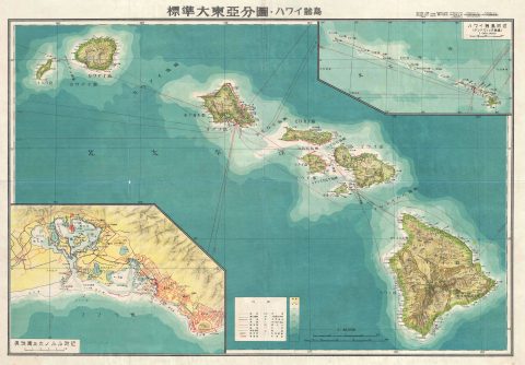 1943 Japanese Coprosperity Sphere Map of Hawaii