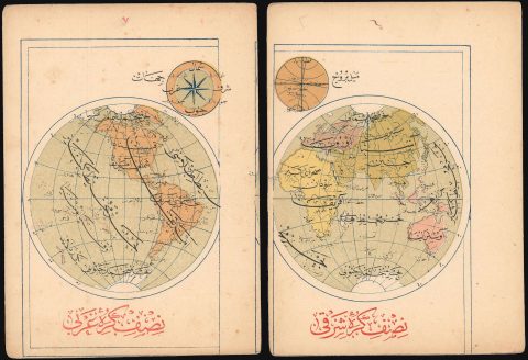 1909 Ottoman Mehmet Eşref Maps  of the World in Hemispheres