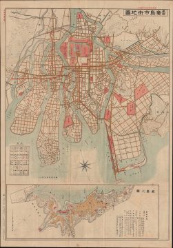 1922 Mori Map of Hiroshima, Japan