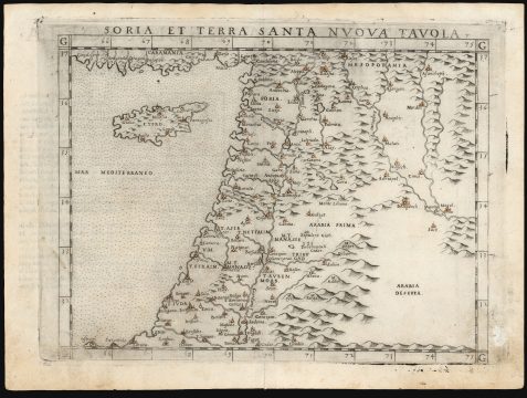 1561 / 1574 Ruscelli Holy Land / Israel / Palestine