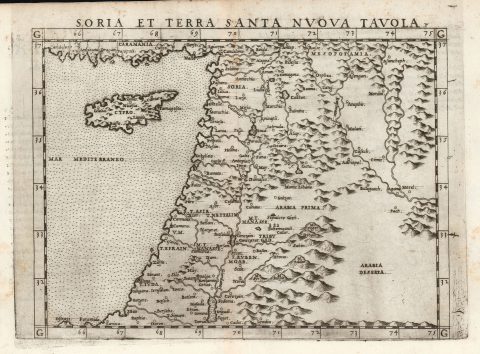 1561 Ruscelli Holy Land (First State)