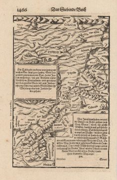 1550 Münster Map of the Holy Land and Cyprus