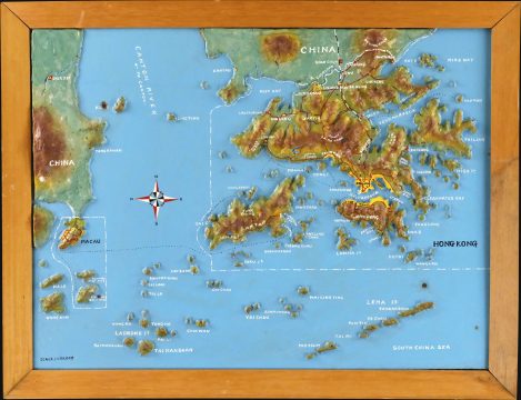 1960s Chung-to Lo Relief Map of Hong Kong, China