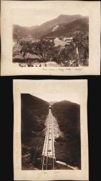 1890 Albumen Photographs of Hong Kong Happy Valley, Peak Tram