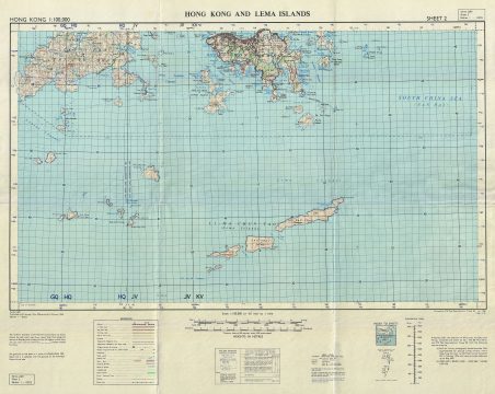 1958 British War Office and Air Ministry Map of Hong Kong and Dangan Liedao, China