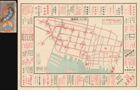 1906 Takei Nekketsu Map of Japantown, Honolulu, Hawaii