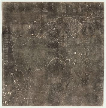 1136 Earliest Map of China, the 'Hua Yi Tu' (19th century rubbing)