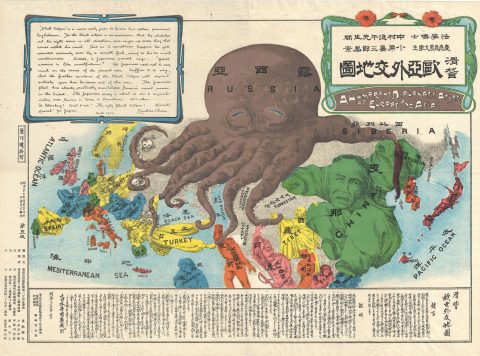 1904 Kisaburō Ohara Satirical Octopus Map of Asia and Europe